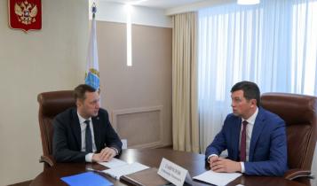 Роман Бусаргин провел встречу с министром-председателем комитета охотничьего хозяйства и рыболовства области Александром Гавриловым